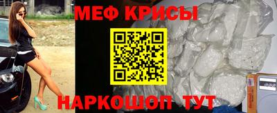мдпв Волгодонск
