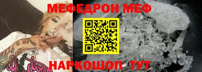 мдпв Волгодонск