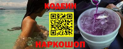 мдпв Волгодонск