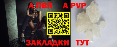 мдпв Волгодонск