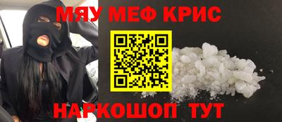 шишки Волжск