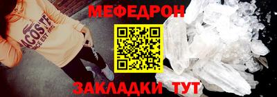 мдпв Волгодонск