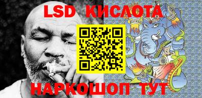 мдпв Волгодонск