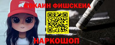 трава Среднеуральск