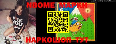 мдпв Волгодонск