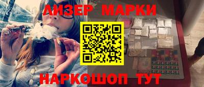 мдпв Волгодонск