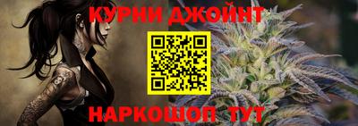 2c-b Волжский