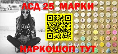 мдпв Волгодонск