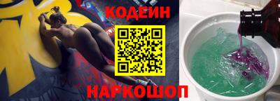 шишки Волжск