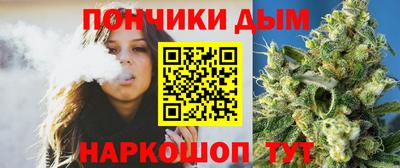мдпв Волгодонск