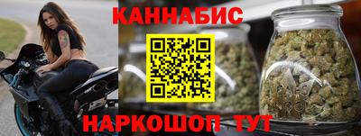 2c-b Волжский