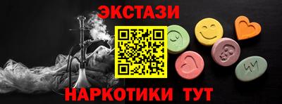 мдпв Волгодонск