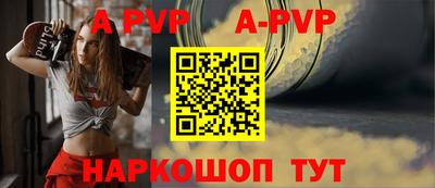 МДМА Старая Купавна