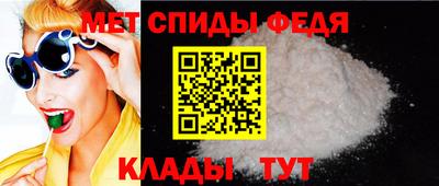шишки Волжск