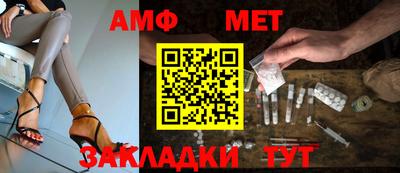 мдпв Волгодонск