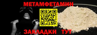 мдпв Волгодонск