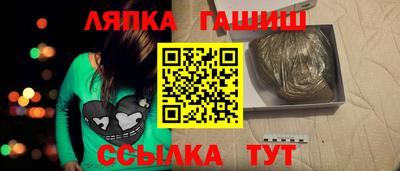 2c-b Волжский