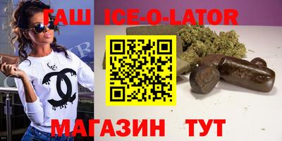 2c-b Волжский