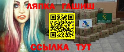 мдпв Волгодонск