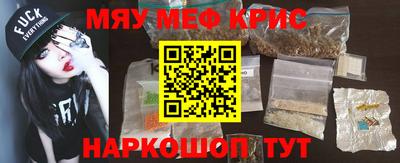 мдпв Волгодонск