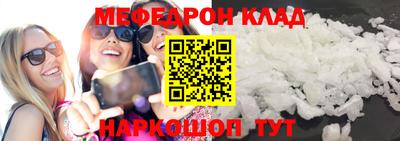 мдпв Волгодонск