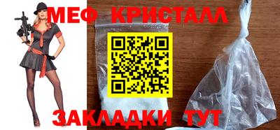 мдпв Волгодонск