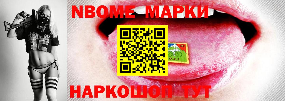 Лсд 25 экстази  LSD-25 экстази кислота  Вход с VPN  Лсд 25 экстази ecstasy  Нефтекумск 